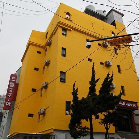 Hotel Goguma Shinchon Seul Exterior foto
