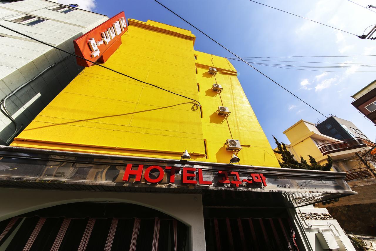 Hotel Goguma Shinchon Seul Exterior foto
